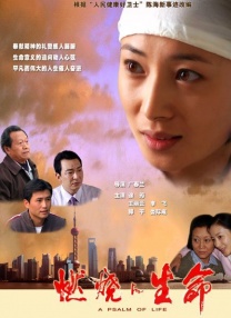 www精品视频