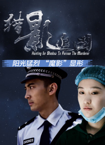 热国产热综合